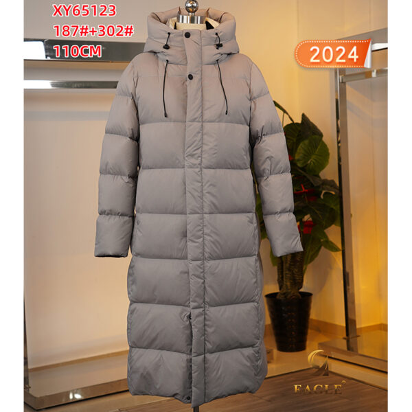 XY65123 Пух