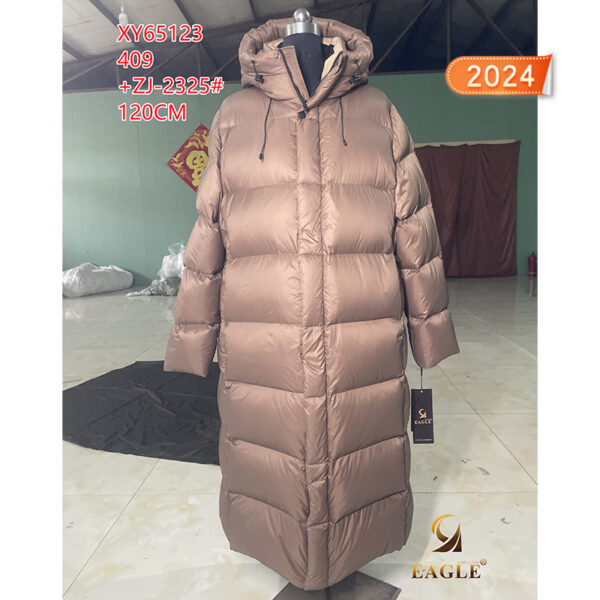 XY65123 Пух — изображение 6