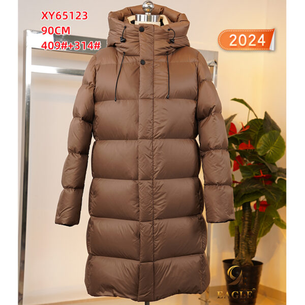 XY65123 Пух — изображение 2