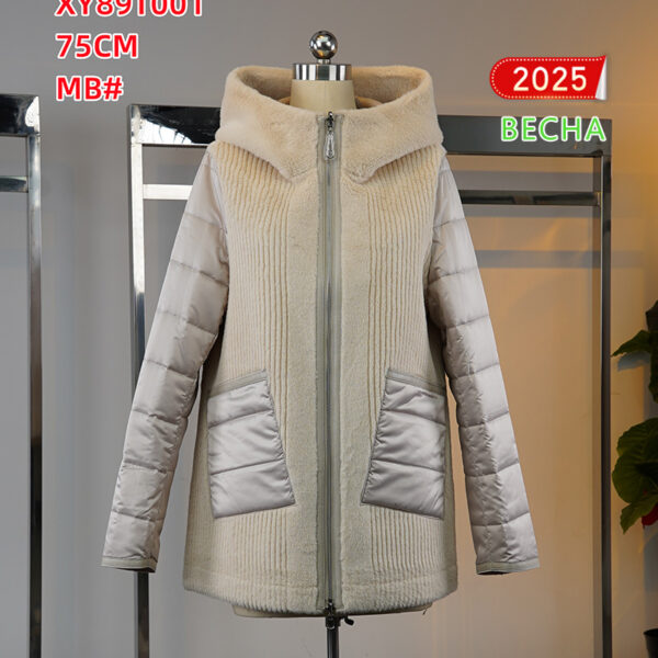 XY89T001 Текстиль с Тейсулейт  эко-мех