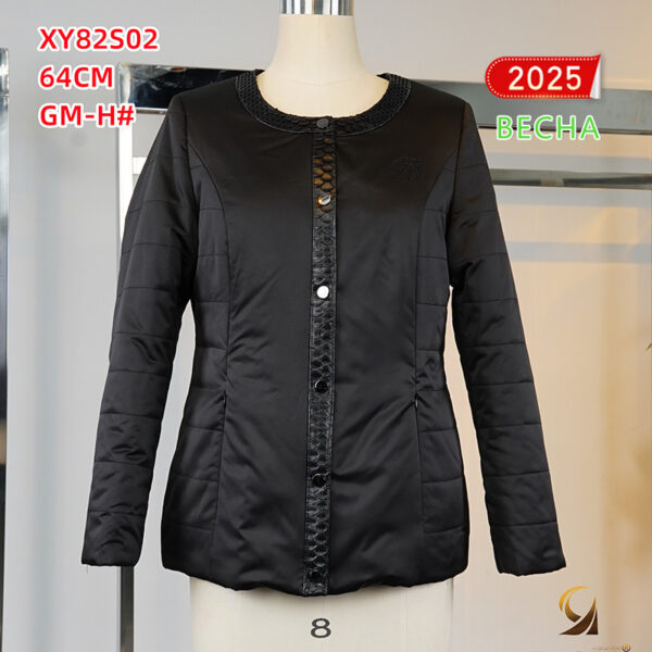 XY82S02 Кожа текстель